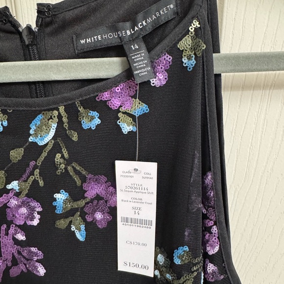 White House Black Market Purple Dress - Picture 3 of 3